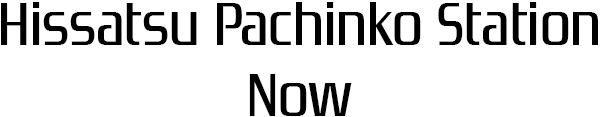 Hissatsu Pachinko Station logo for Playstation